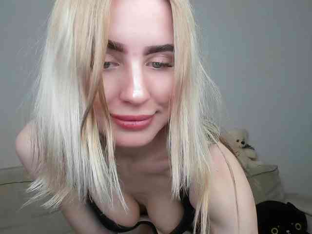 daeneryy webcam