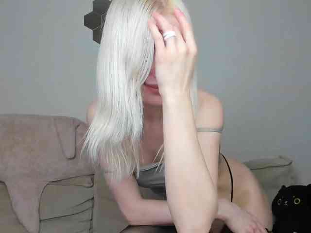 daeneryy webcam