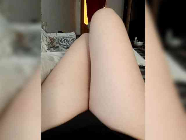KerryWow webcam