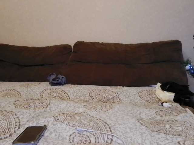 эросцена Neznost