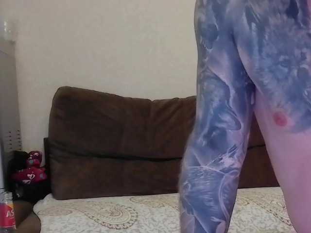 Neznost's BongaCams show and profile