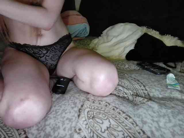 Pozhestche webcam