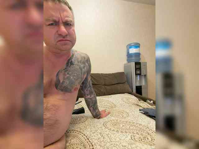 Neznost webcam