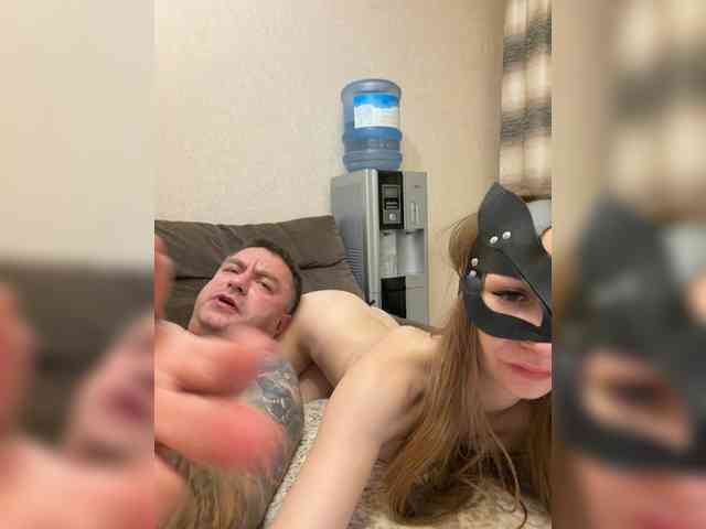 Neznost webcam