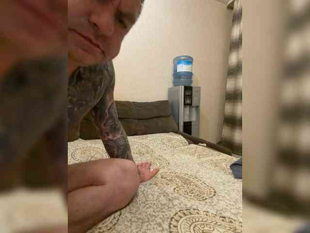 Neznost webcam