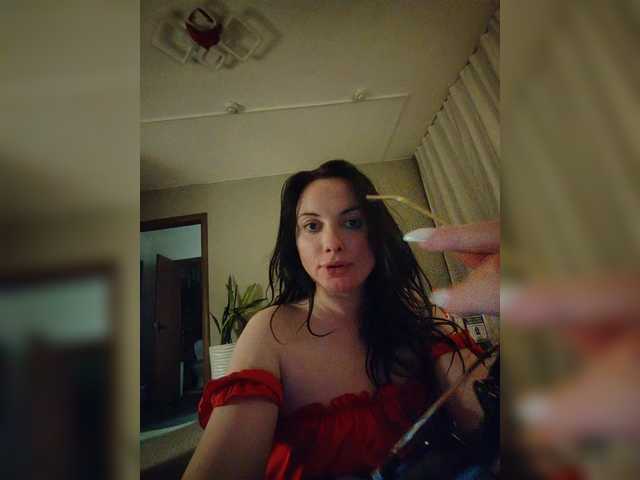 IndikaSativa007's BongaCams show and profile