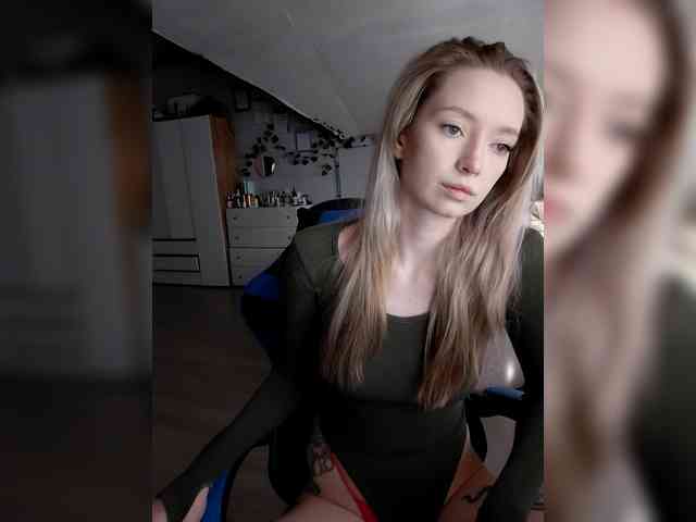 Yanusika webcam