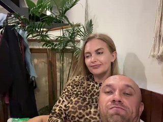 GeminiCode22 Porn Show