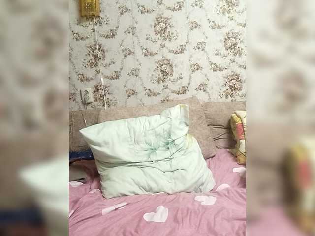 эросцена от Ksenia85