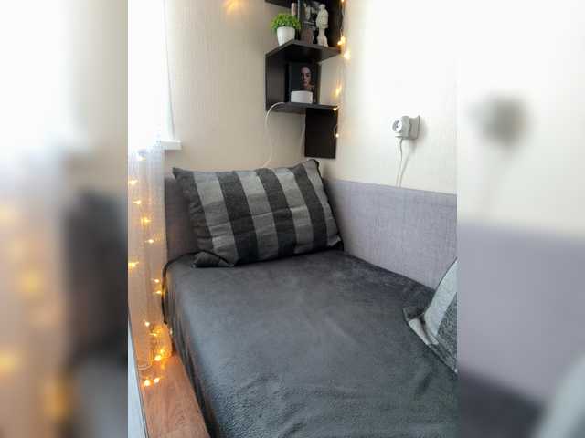 AdrienneBourget's BongaCams show and profile