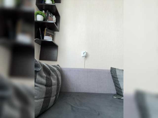 AdrienneBourget's BongaCams show and profile