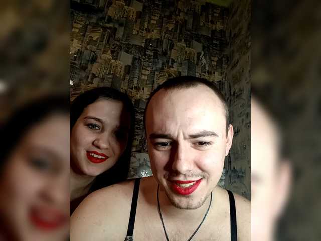 slackers's BongaCams show and profile