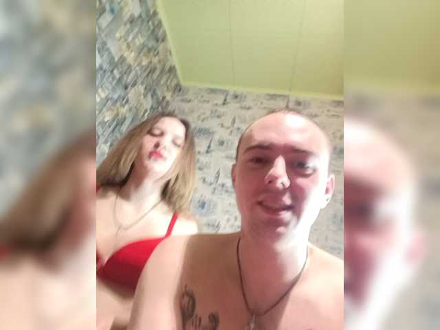 slackers's BongaCams show and profile