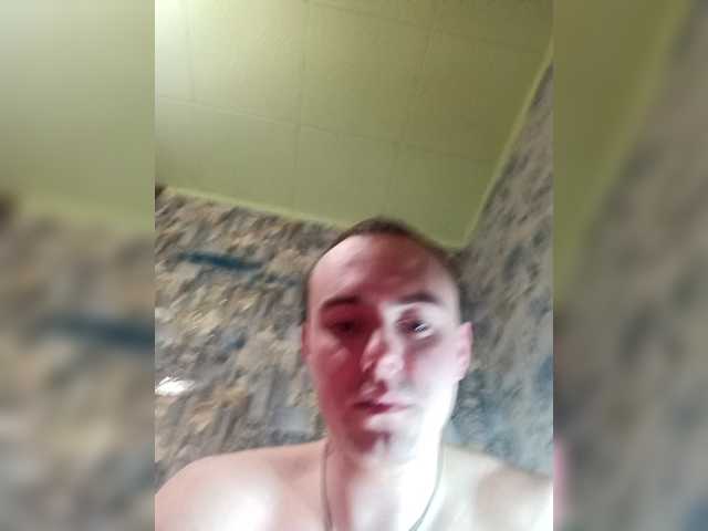 go to chat with slackers