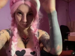 YourFantasyIsaCouple2 Porn Show