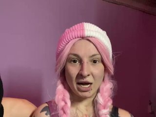 YourFantasyIsaCouple2 Porn Show