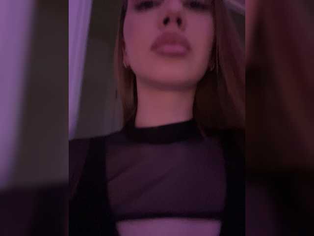 LunaTempt's BongaCams profile