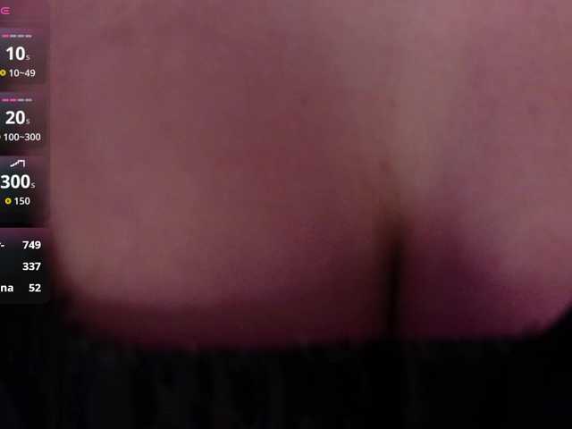 LunaTempt's BongaCams show and profile