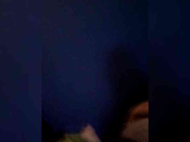 Nativveslut webcam