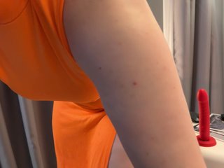 LelaRyann Porn Show