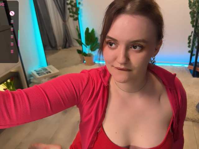 LelaRyann's BongaCams show and profile