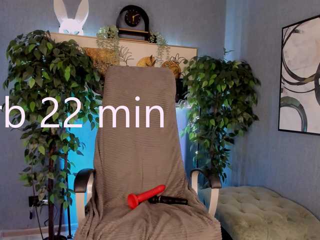 LelaRyann's BongaCams show and profile