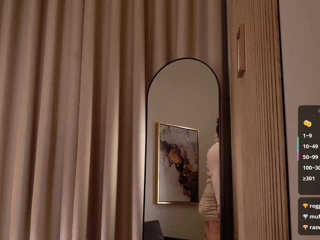 LelaRyann's BongaCams show and profile