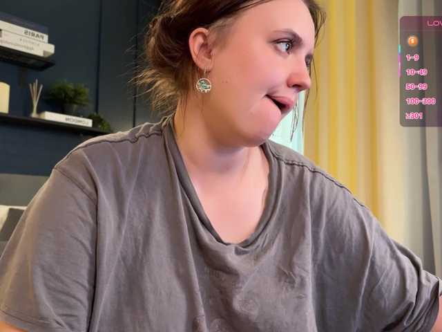 LelaRyann's BongaCams show and profile