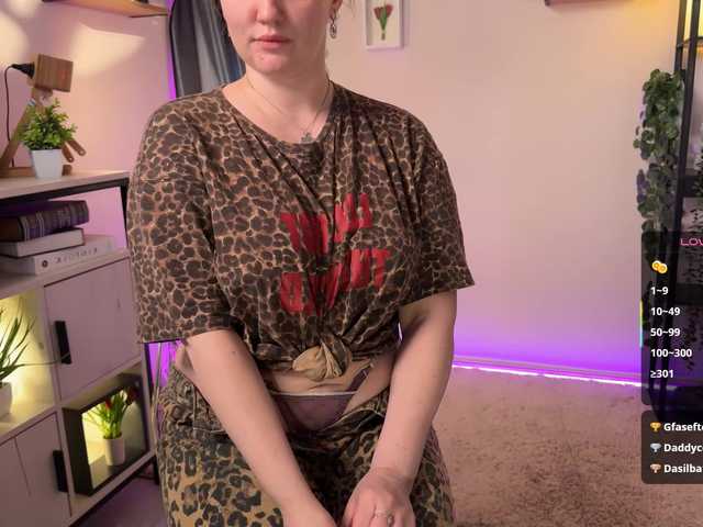 LelaRyann's BongaCams show and profile