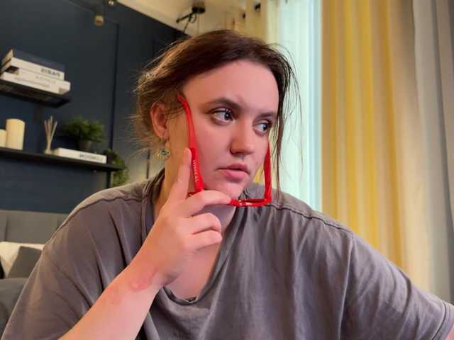 LelaRyann's BongaCams show and profile