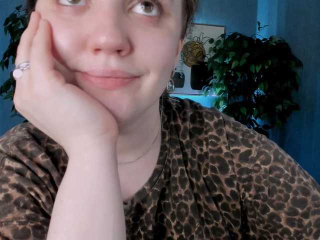 LelaRyann's BongaCams show and profile