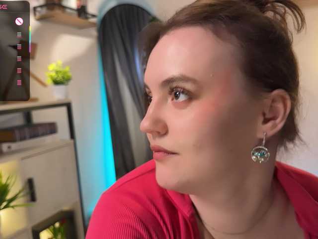 LelaRyann's BongaCams show and profile