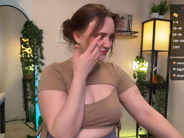 LelaRyann's BongaCams show and profile