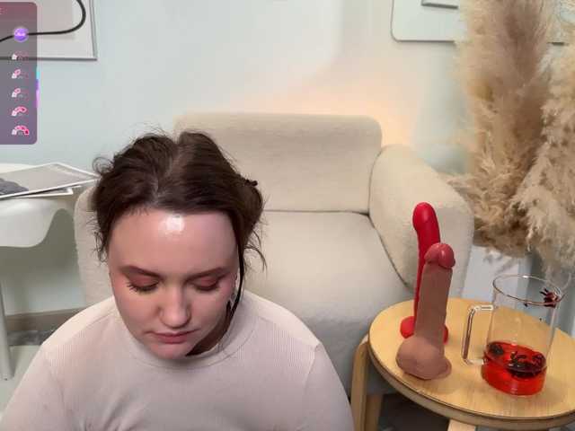 LelaRyann's BongaCams show and profile