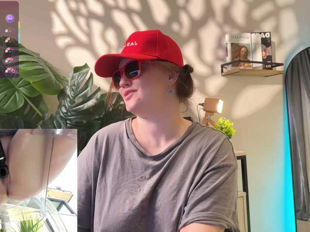 LelaRyann's BongaCams show and profile