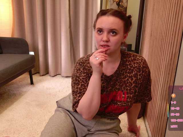 LelaRyann's BongaCams show and profile