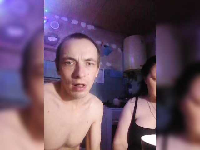 Ulutabb from BongaCams