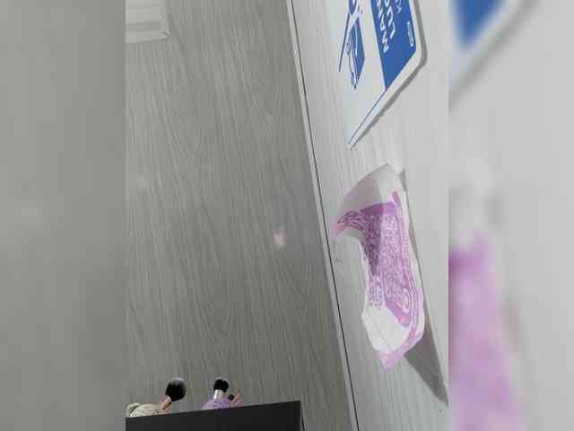 ElizHarper webcam