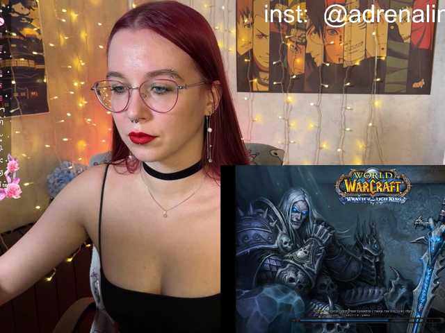 adrenalinse's BongaCams show and profile