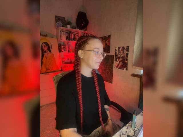 модель adrenalinse