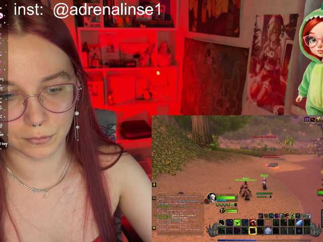 adrenalinse's BongaCams show and profile