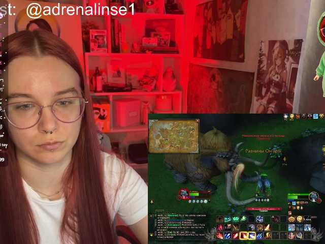 adrenalinse's BongaCams show and profile