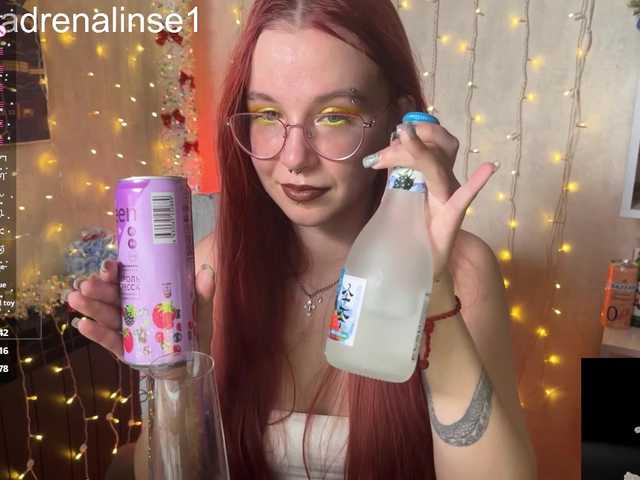 adrenalinse's BongaCams show and profile