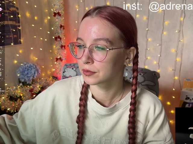 adrenalinse's BongaCams show and profile