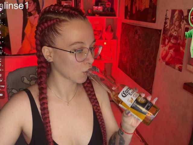 adrenalinse's BongaCams show and profile