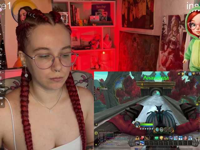 adrenalinse's BongaCams show and profile