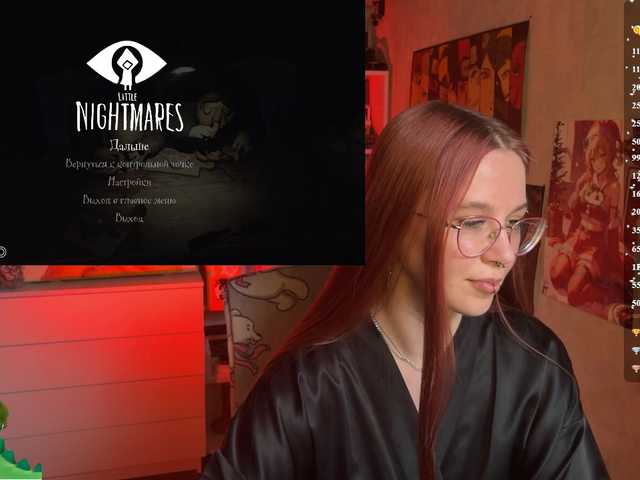 adrenalinse's BongaCams show and profile