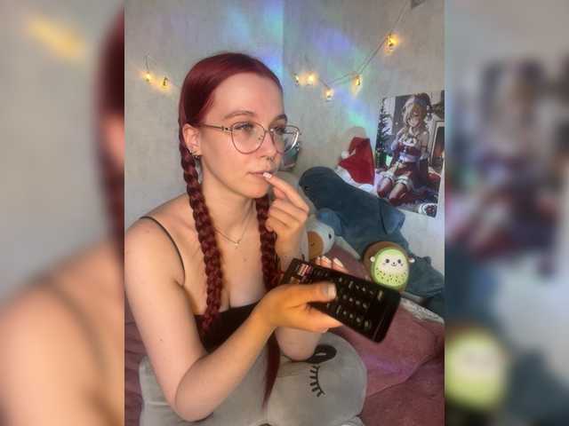 adrenalinse's BongaCams show and profile