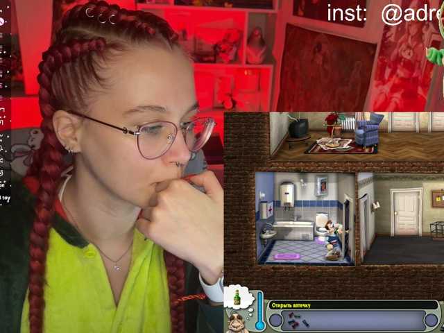 adrenalinse's BongaCams show and profile