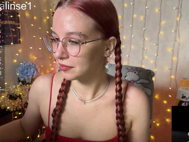 adrenalinse's BongaCams show and profile